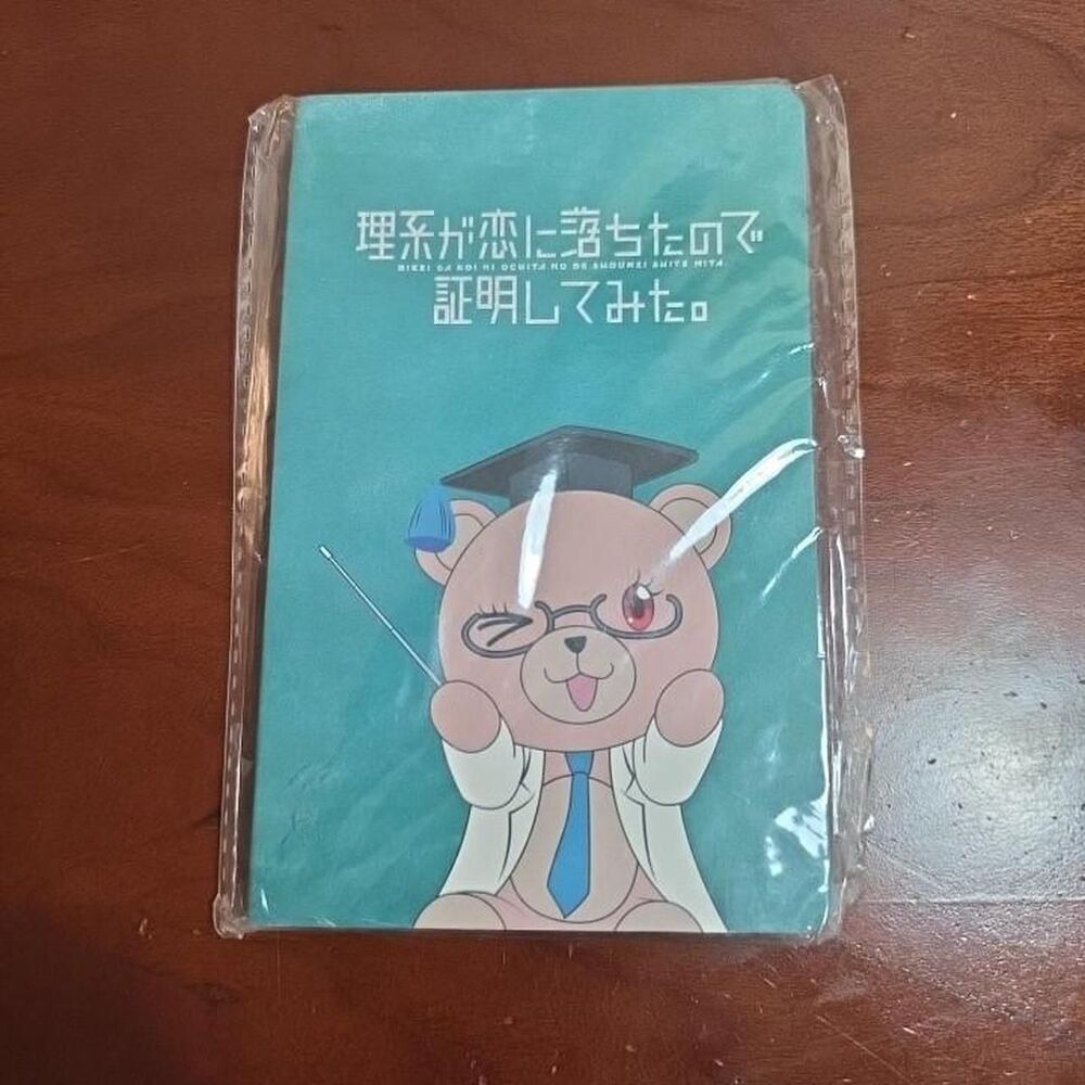 Loot Crate X Crunchyroll Science Fell In Love Mini Notebook